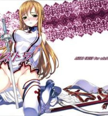 Ebony Sword Art Extra- Sword art online hentai Swinger