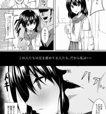 Fucks Gaman Sureba.- Original hentai Boobs