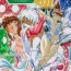 Masturbando Ai & Mai D.S II- Twin angels hentai Anal Licking