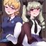 Girl Fucked Hard Black? White? What's your choice?- Girls und panzer hentai Sexo Anal