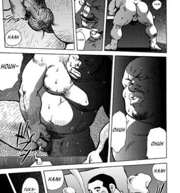 Hardcore Sex Burst Beast Ch. 8 Tugjob