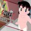 Asslick [Circle Takaya] if -sizuka- 7 (Doraemon)- Doraemon hentai Thailand