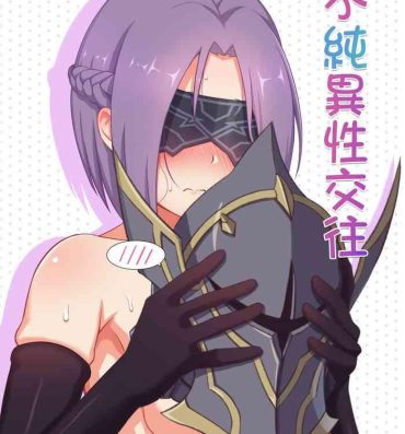 Amateurporn 不純異性交往- Princess connect hentai Fisting
