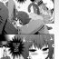 Chile Koneko Hiroimashita Hard Fuck
