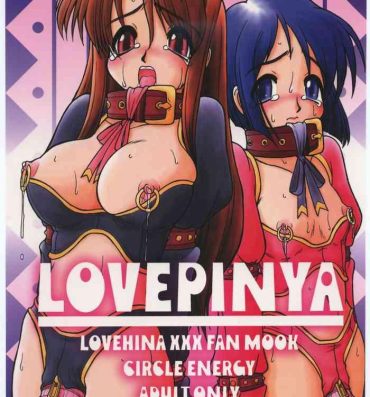 Romance LOVE PINYA- Love hina hentai Doggie Style Porn