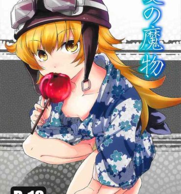 Pau Natsu no Mamono- Bakemonogatari hentai Colegiala