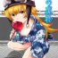 Pau Natsu no Mamono- Bakemonogatari hentai Colegiala