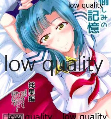 Brother Otanoshimi no Kioku Soushuuhen- The idolmaster hentai Party