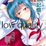 Brother Otanoshimi no Kioku Soushuuhen- The idolmaster hentai Party