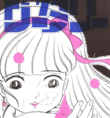 Small Tits Porn Rotary 24- Original hentai Minky momo hentai Trio